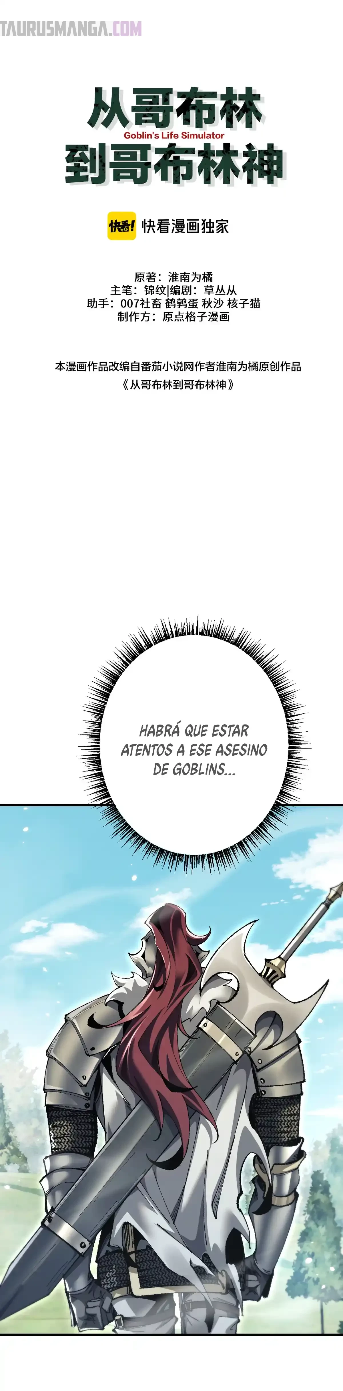 De duende a Dios Goblin > Capitulo 27 > Page 01